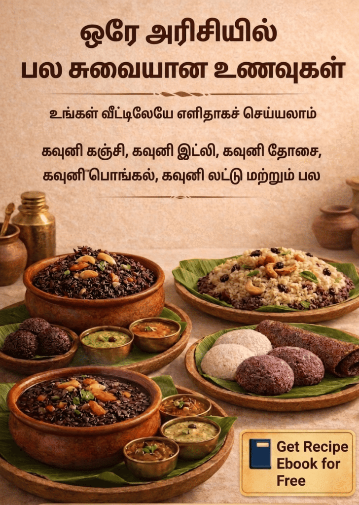 image 2 landing page (1)