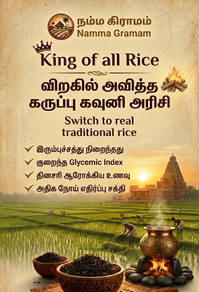 image 1 landing page (3)